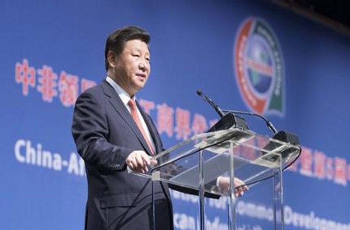 종술: 中非관계에 관한 시진핑 주석의 연설에 非洲학자들 열띈 토론 벌려
