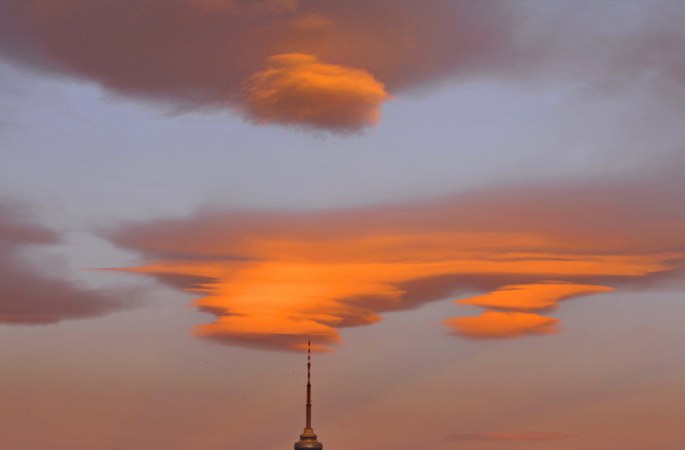 베이징, 보기 드문 ‘UFO 구름’나타나