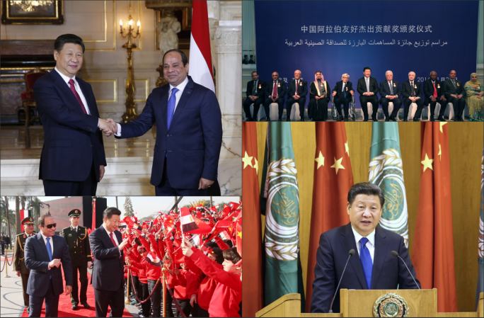 시진핑 중 국가주석 이집트 방문 하이라이트