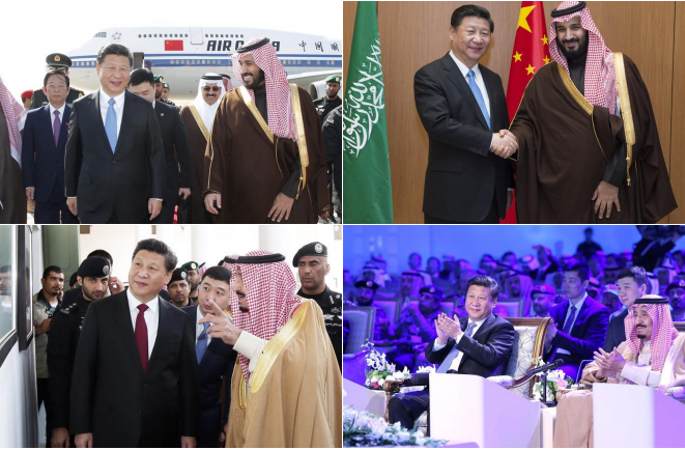 시진핑 中주석의 사우디 방문 하라이트