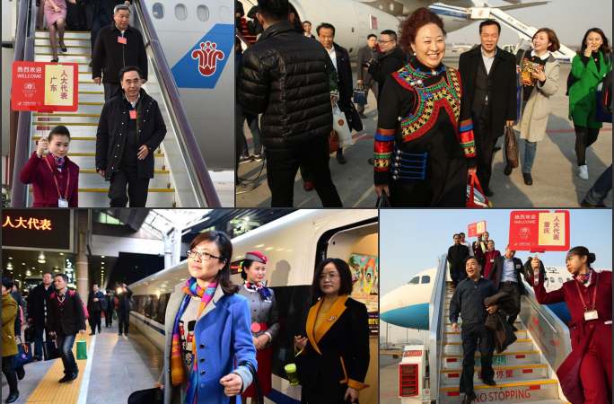 12기 전국인대 4차회의 대표단 육속 베이징 도착