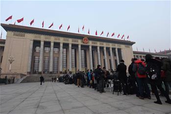 12기 전인대 4차회의 베이징서 폐막