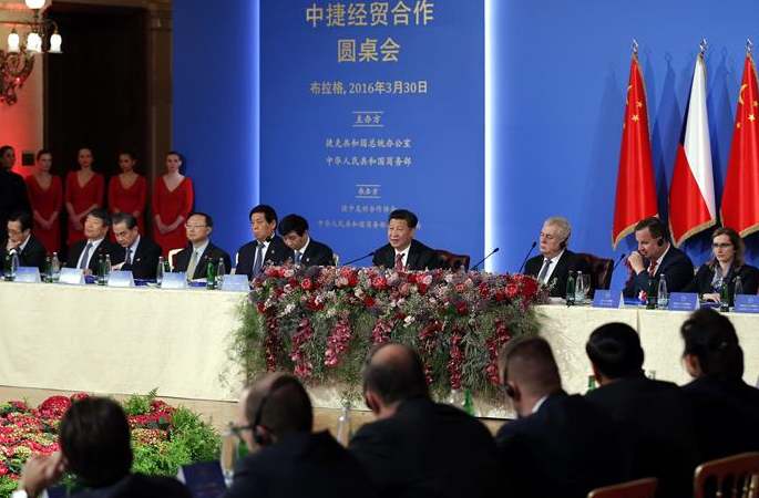 시진핑 中주석, 중국-체코 경제무역협력원탁회의 참석