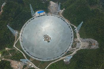 세계 최대 단구경 전파 망원경 반사면 셋업 곧 마무리