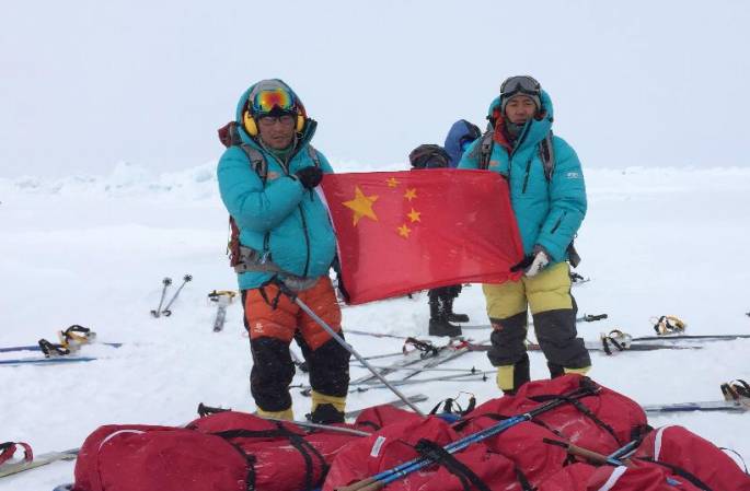 중국지질대학(우한) 등산대 도보로 북극점에 도달