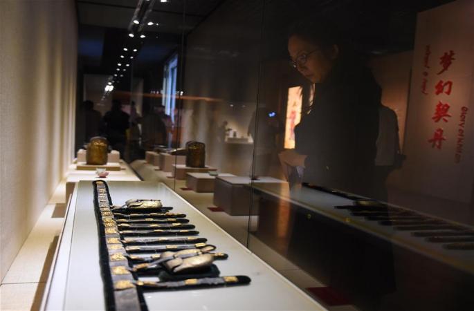 ‘국제박물관의 날’ 중국 주회장 행사, 네이멍구서 개최
