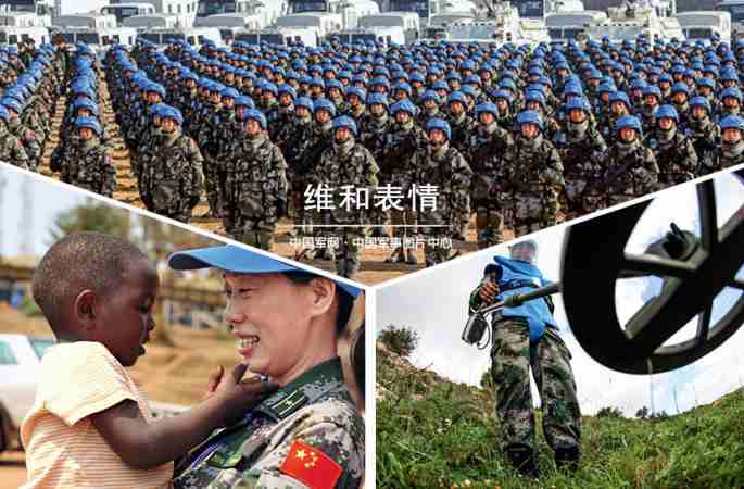 사진으로 보는 중국 평화유지군, '세계 평화를 위해 모든 것을 바칠 것이다'