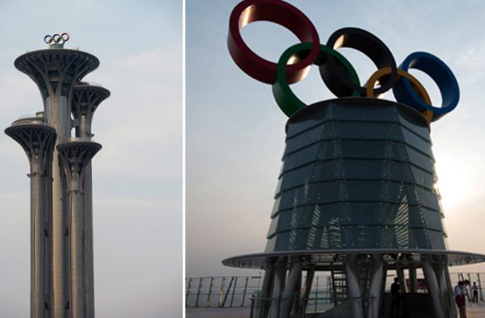 베이징 올림픽 타워 올림픽 오륜 랜드마크 낙성