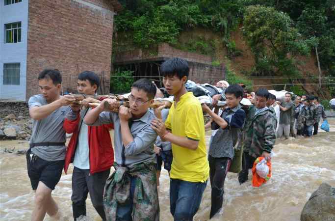 구이저우 진핑현, 산사태로 5명 숨지고 4명 실종