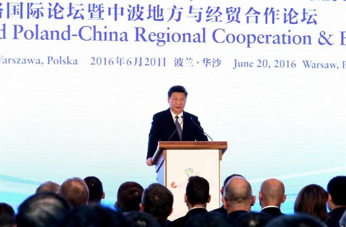 시진핑, 두다 폴란드 대통령과 실크로드 국제 포럼 및 중국-폴란드 지역 경제무역 협력 포럼 개막식에 공동 참석