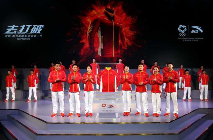 中체육대표단 2016년 리우올림픽 복장 베이징서 발표