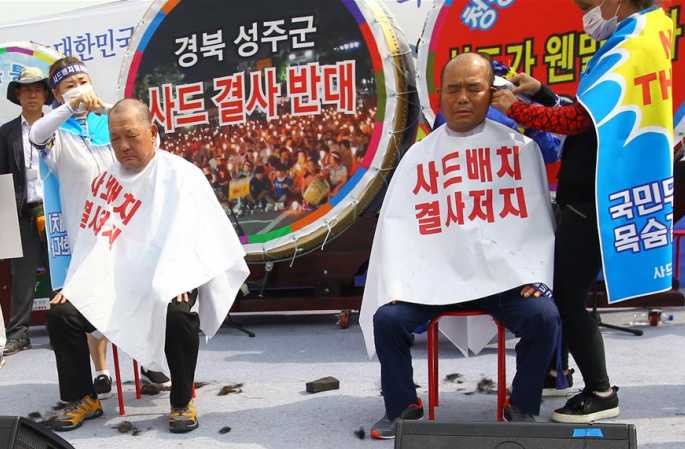 韓민중, '사드' 배치 항의 집회 열어