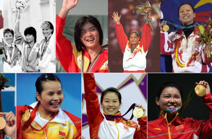 중국 역대 올림픽 첫 금메달