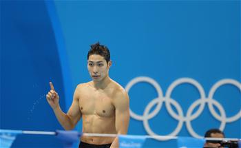 [리우 올림픽] 남자 개인혼영 400m서 日 하기노 우승