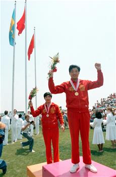 중국 역대 올림픽 첫 금메달