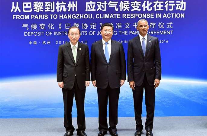 시진핑 주석, 오바마, 반기문 기후변화 "파리협정" 비준문서 기탁식에 공동참석