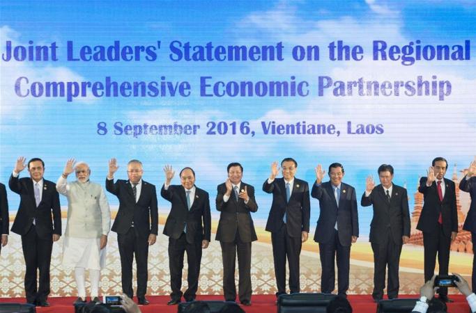 리커창 총리, 제11차 동아시아 정상회의(EAS) 참석