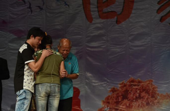 한가족이 모이는 명절 추석, 유괴 아동도 가족을 만나 &lsquo;훈훈&rsquo;