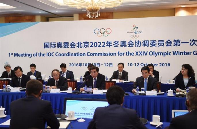 IOC 베이징2022년동계올림픽 조졍위원회 제1차회의 개최