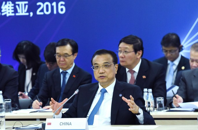 리커창 中 총리, 제5차 중국-중동부유럽국가 지도자회담 참석