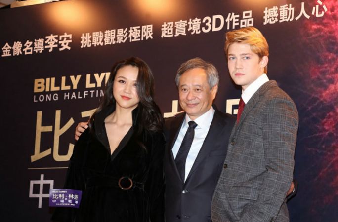 탕웨이 산후 첫 공개...리안 감독 새 영화 ‘빌리 린스 롱 하프타임 워크’ 홍콩 개봉식 참석