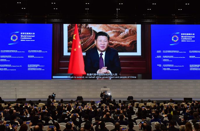 시진핑 中 주석, 제3회 세계인터넷대회 개막식서 영상 연설 발표