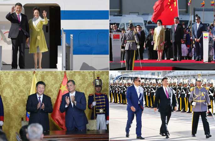 시진핑 주석 에콰도르 방문 첫날 하이라이트