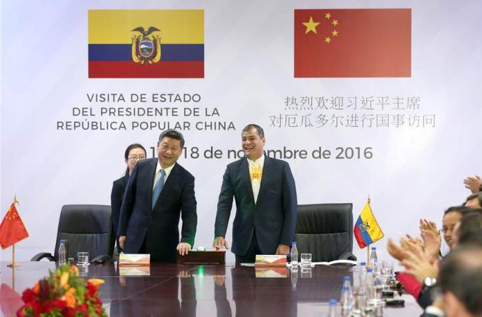 시진핑 주석, 코레아 에콰도르 대통령과 중-에 협력 프로젝트 현판식 및 영상 링크 행사에 공동 참석