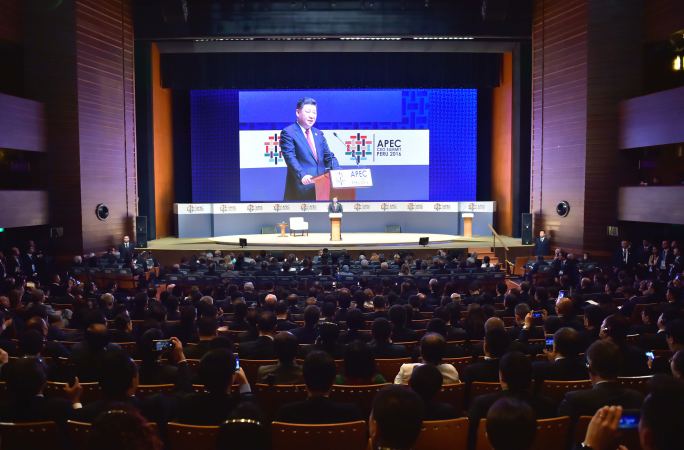 시진핑 中 주석, APEC 최고경영자회의 참석 및 기조연설 발표