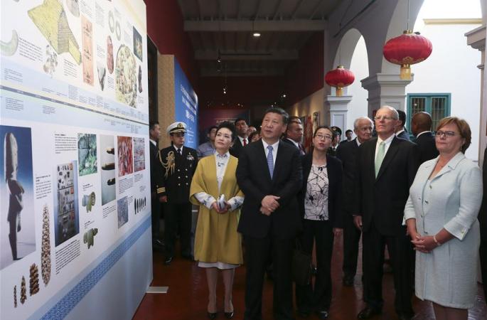 시진핑 中 국가주석 부인 펑리위안, 쿠친스키 페루 대통령 부부와 함께 ‘중국-라틴문화 교류의 해’ 폐막식 출석 및 "화샤 보물전" 참관