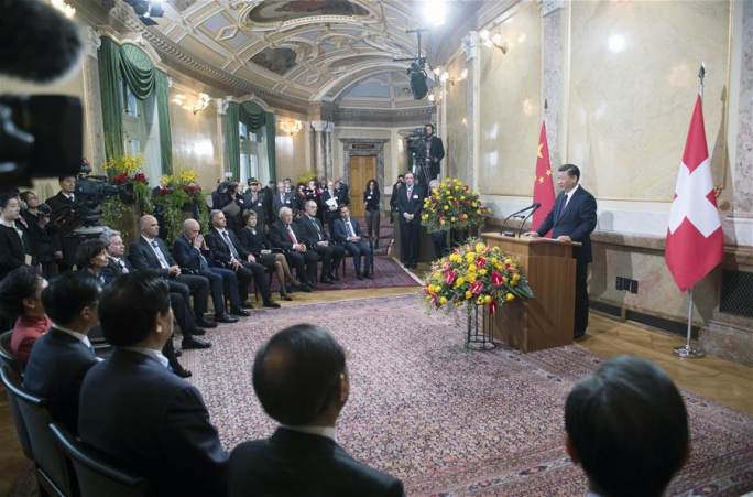 시진핑 주석, 스위스 연방위원회 전체 위원 단체환영식 참석 및 축사 발표