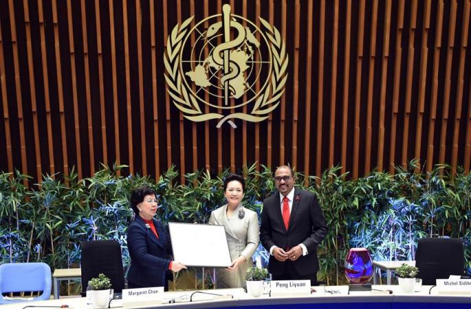 펑리위안 여사, 세계보건기구(WHO) 에이즈 결핵 예방 친선대사 임기연장 의식 및 수상식에 참석