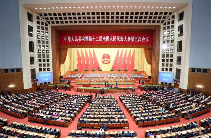 제12기 전국인민대표대회 제5차회의 베이징서 개막(포토)