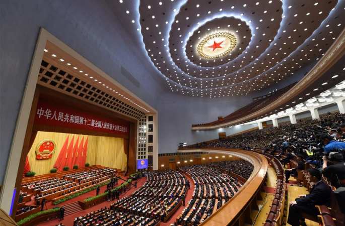 12기 전인대 5차회의 베이징서 폐막