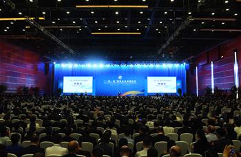 '일대일로' 국제협력 정상포럼 베이징서 개막