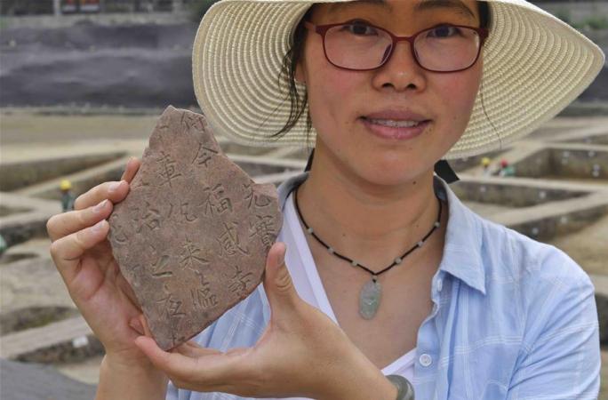 청두시 중심서 천년 매몰된 유명한 고찰 발견