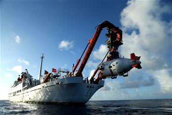 중국 해양탐색 종심으로 발전