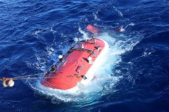'자오룽'호 제150번째로 잠수 완성, 6개 해구서 심해 비밀 탐색