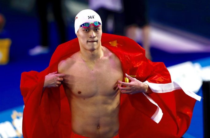 수영——쑨양 남자 자유영 400m 결선서 금메달