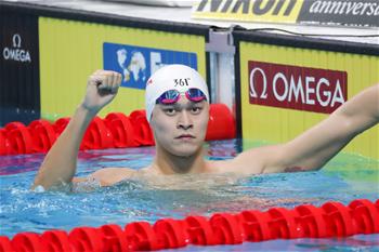 (세계수영선수권) 쑨양, 남자 자유형 200m 결승에 진출
