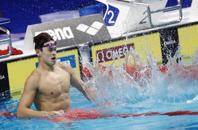 (세계수영선수권) 쑨양, 남자 자유형 200m 금메달