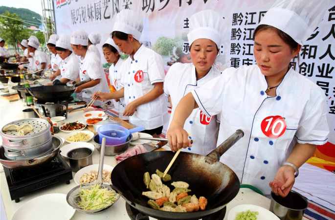 충칭 첸장:농가‘주방녀’ 요리 경기 벌여