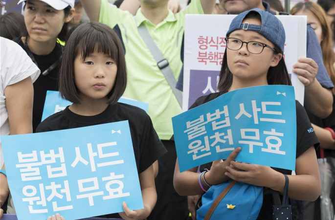 한국 민중 ‘사드’나머지 장비 계속 배치에 항의