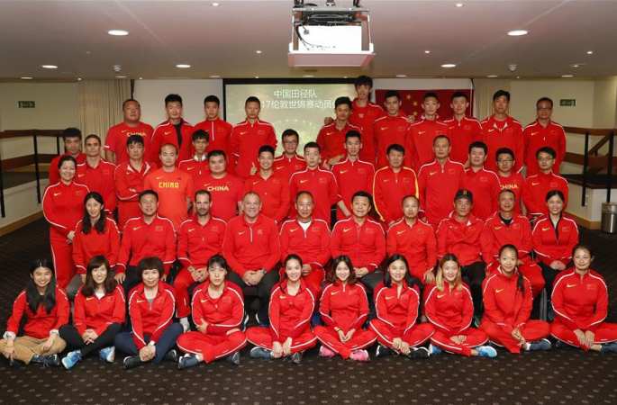 육상경기——중국 육상경기팀 런던서 세계선수권대회 동원회 개최