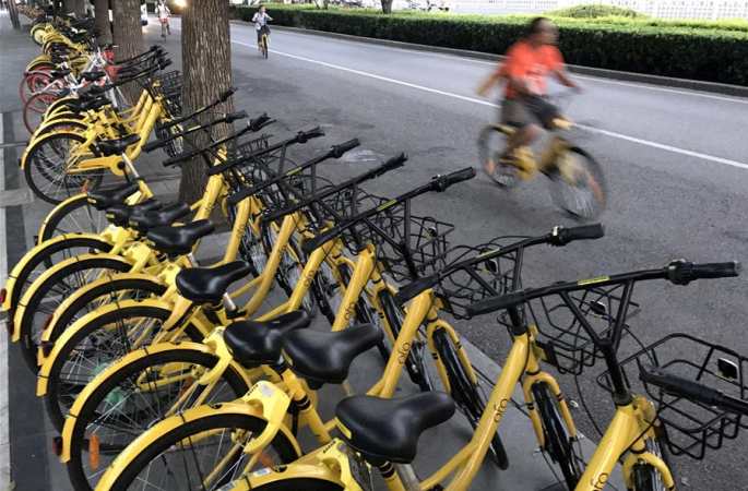 중국 최초 공용자전거 ‘도시 녹색 교통’ 으로 밝혀