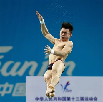 (전국체육대회) 천아이썬, 남자 다이빙 10ｍ 싱크로 플랫폼 금메달