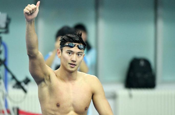 (전국체육대회) 수영--닝쩌타오, 남자 자유형 100m 금메달
