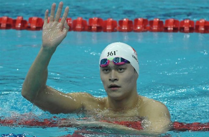 (전국체육대회) 수영--쑨양, 남자 자유형 800m 금메달