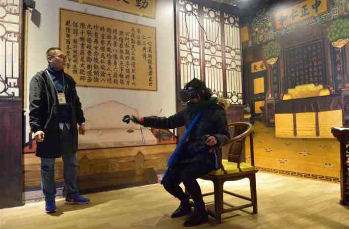 내외신, 베이징 구궁의 ‘고전’과 ‘현대’ 탐방