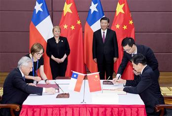 시진핑 주석, 미첼 바첼레트 칠레 대통령과 중국-칠레 FTA 업그레이드 의정서 조인식 공동 참석